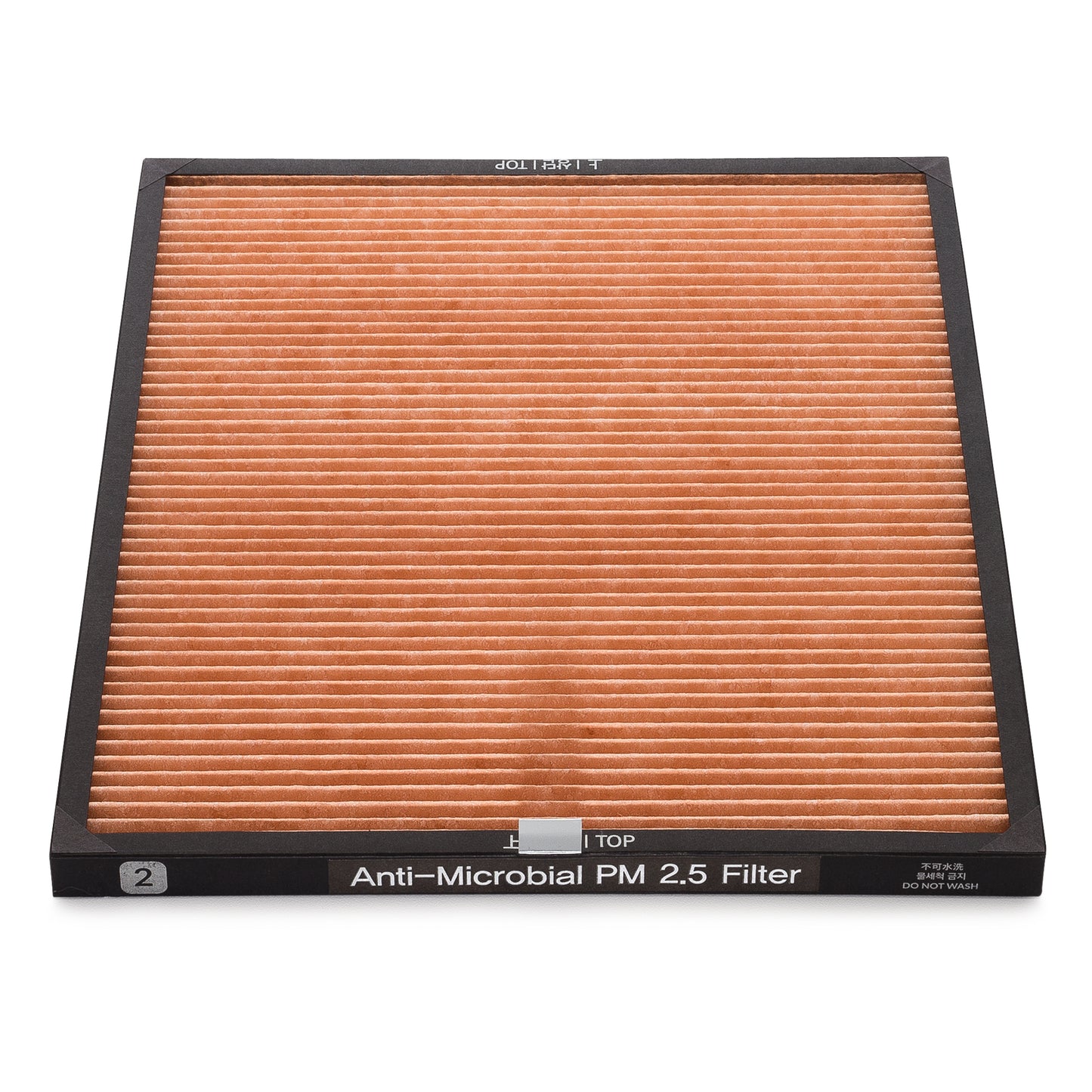 Winix T1 PM2.5 Filter mit Aktivkohle- und HEPA-Technologie für saubere Luft.